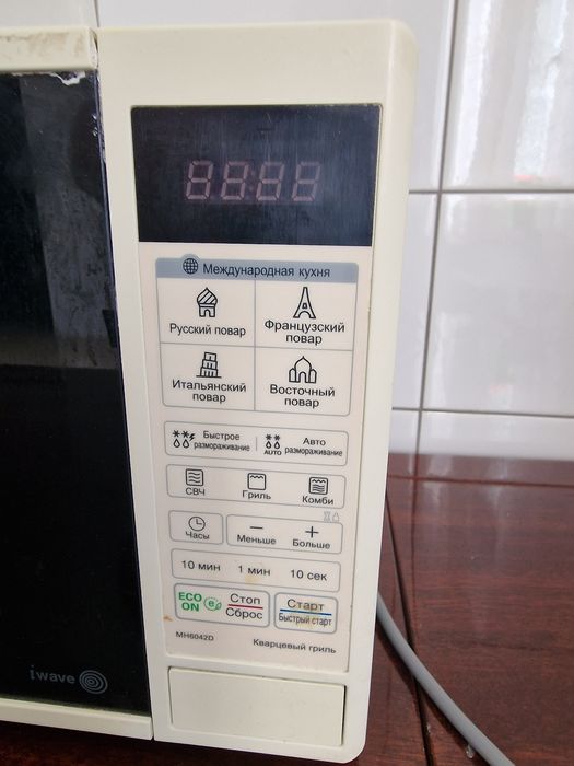Микроволновая печь