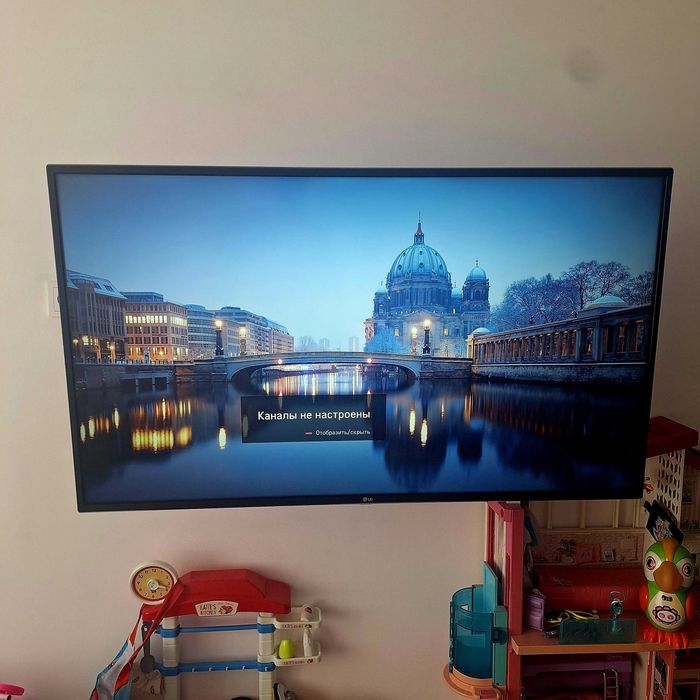 LG оригинал с голосовым управлением