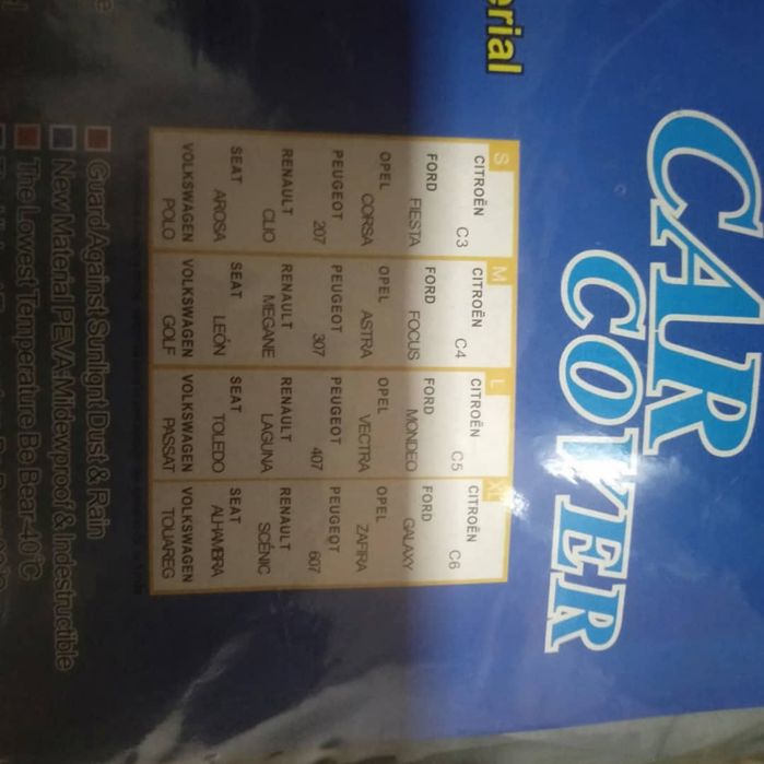 автомобильный чехол