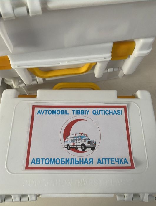 Аптечка тез тиббий ёрдам