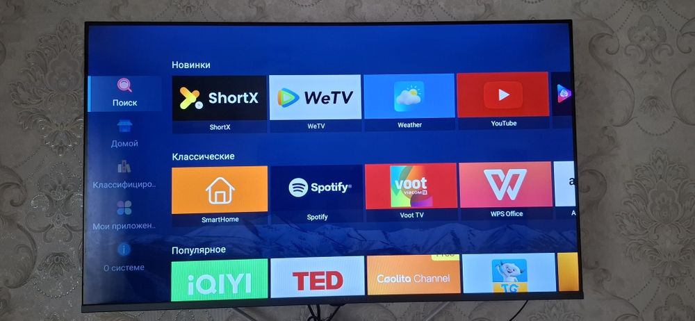 Продам Телевизор Samsung smart самсунг