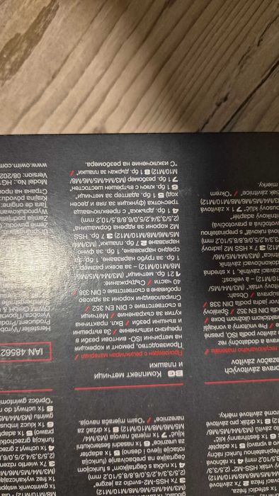 Parkside Performance комплект метчици и плашки – 40 части