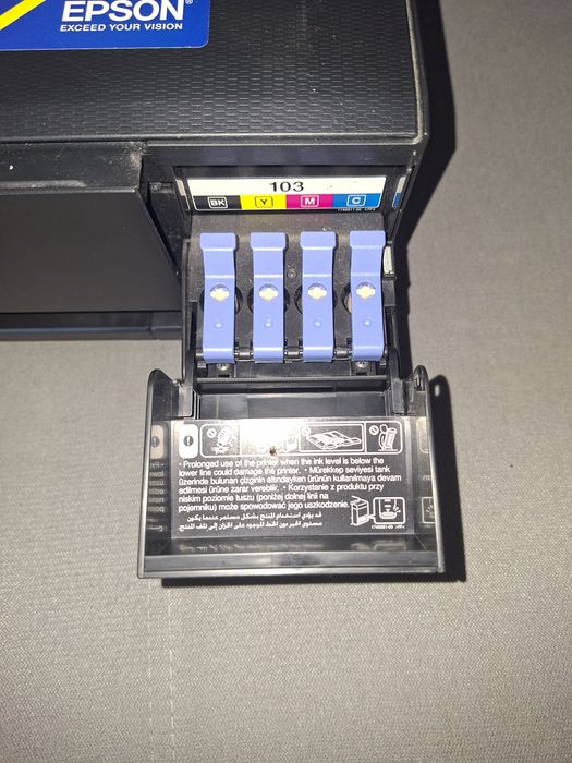 Imprimantă Epson  L3110
