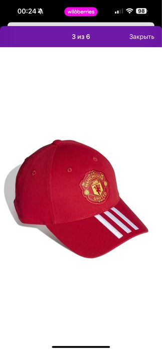Кепка adidas MUFC Manchester United