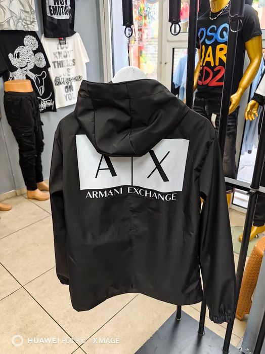 Мъжки Якета-Ветровки