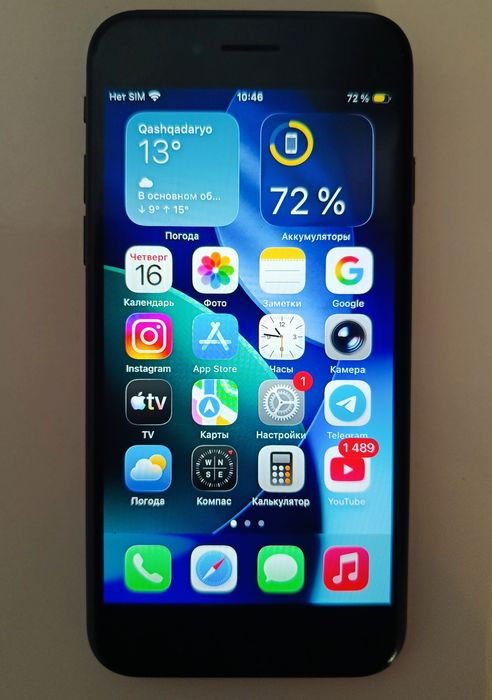 iPhone Se 2 sotiladi