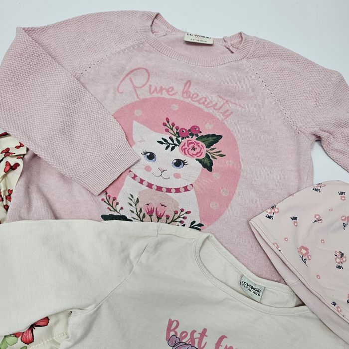 Нови Сетове детски дрехи по 25 лв