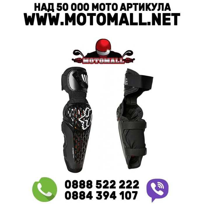 Налакътници FOX Titan Pro D3O® CE Elbow Pads висок клас