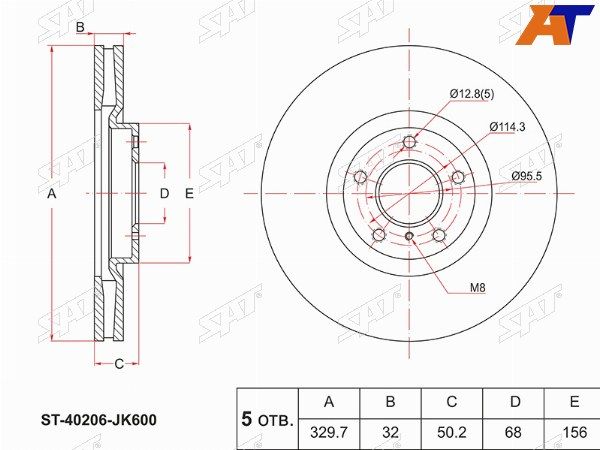 Диск тормозной Infiniti G35