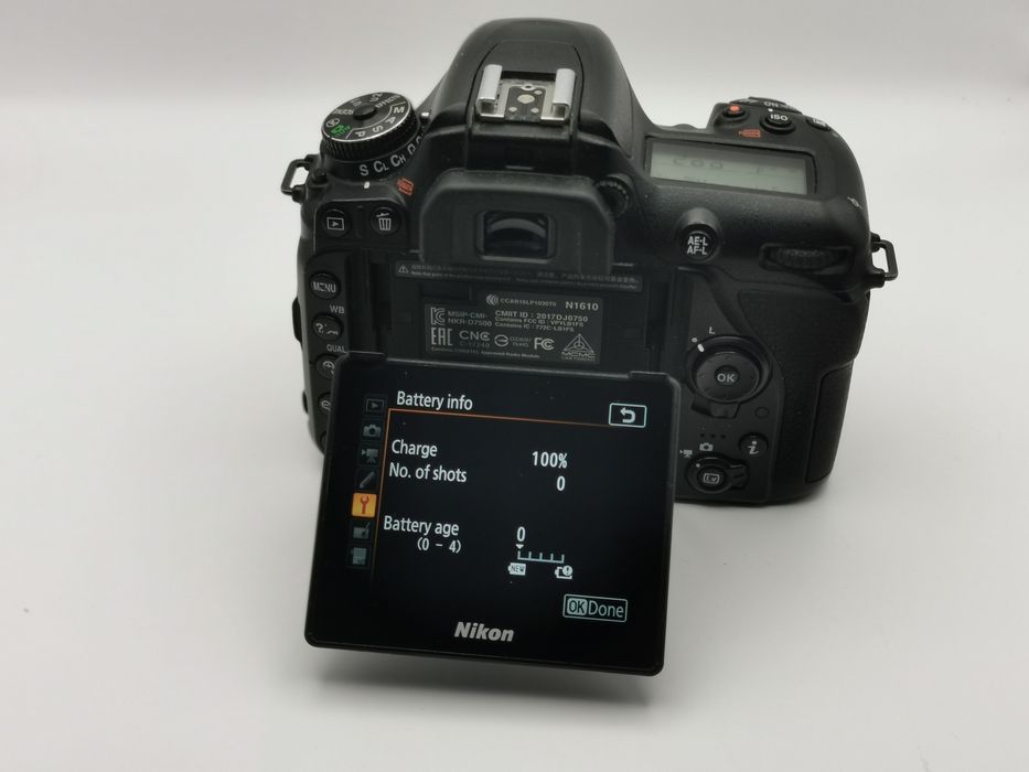 Vând/schimb body Nikon D7500