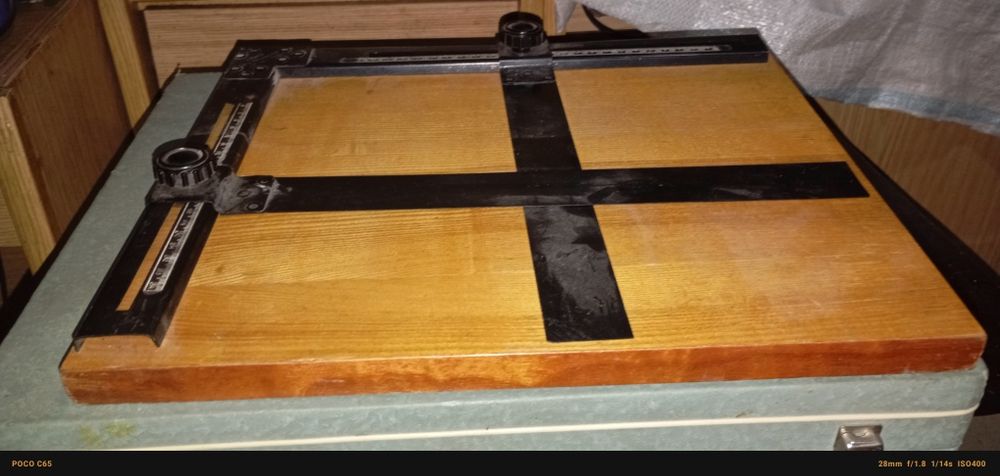 Фотоувеличитель УПА-5М с кейсом