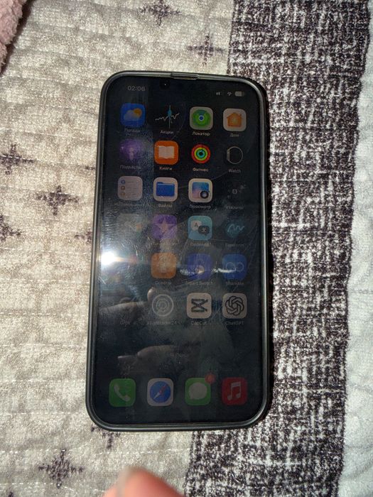 Iphone 13 pro max 512 gb