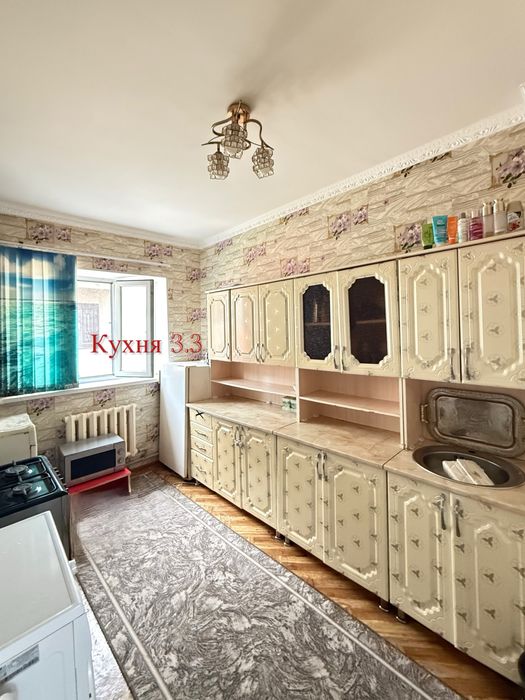 Дом Продается . Ванновка