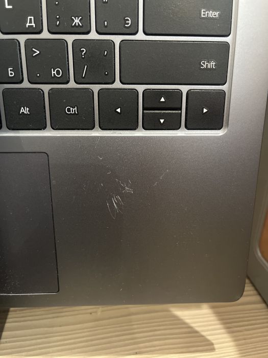 Ноутбук Huawei Matebook D14