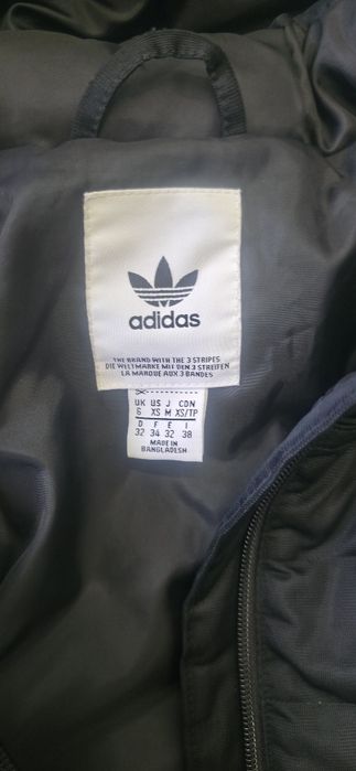 Куртка адидас оригинал