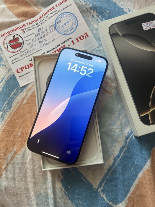 Айфон 16про макс 256гб iPhone