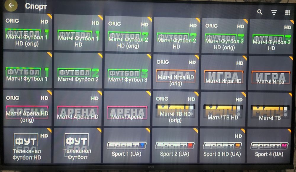 IPTV ulab beraman masofadan o'rgatib. 4000 kanal kelishilgan narxda.