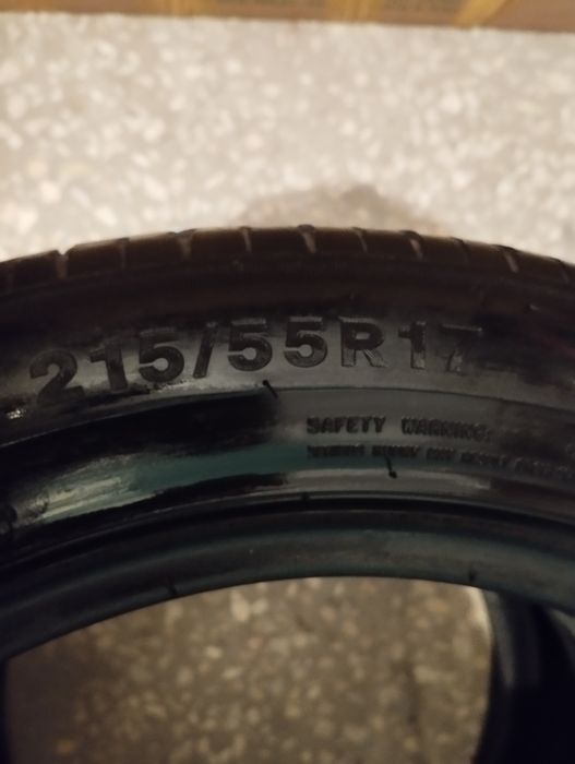 Продам шины летние