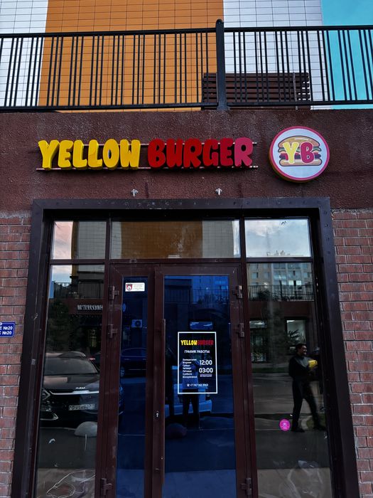 Наружная реклама Вывеска Банер Лайтбокс стенд пленка баннер монтаж led