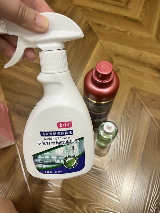 Все для дома инвентарь