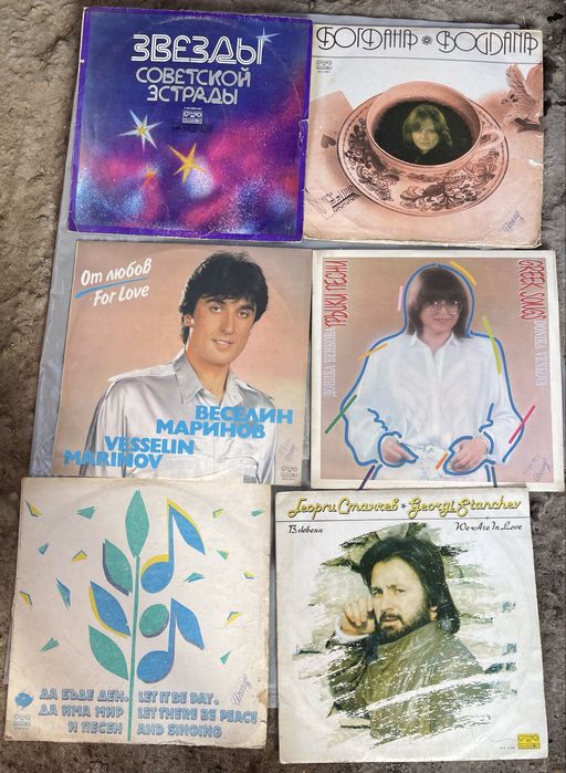 Български грамофонни плочи