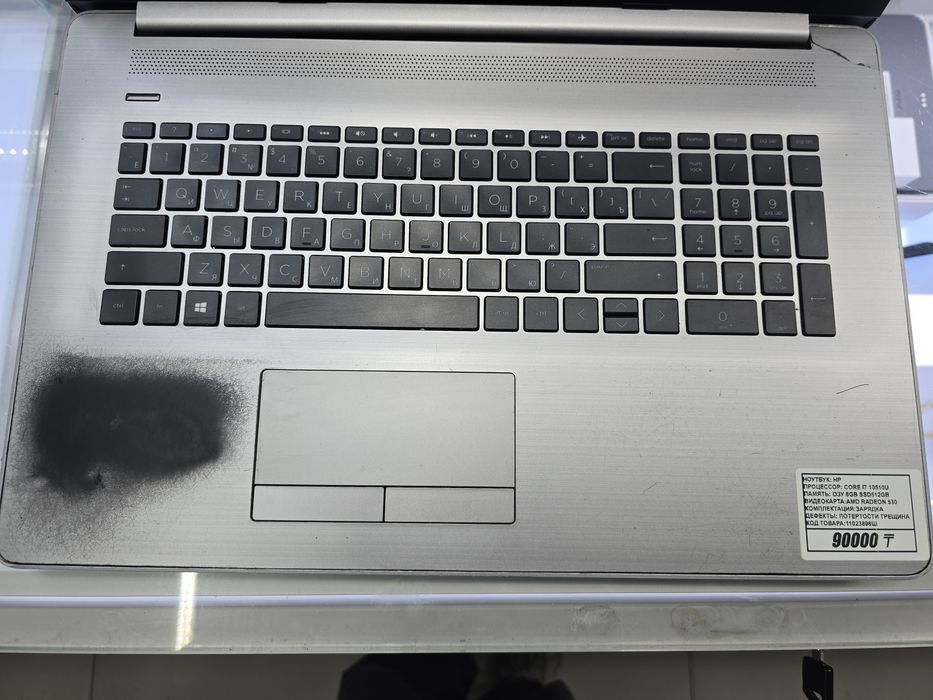 Ноутбук Hp core i7 10510U озу 8gb ssd512gb Radeon 530 Магазин Реал