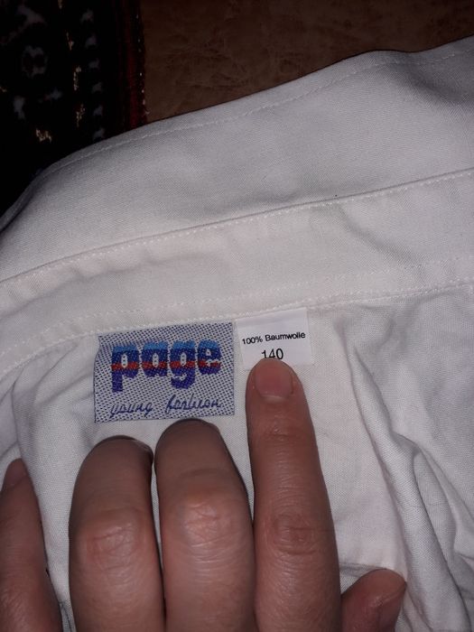 Белые рубашки на мальчика 8-9лет