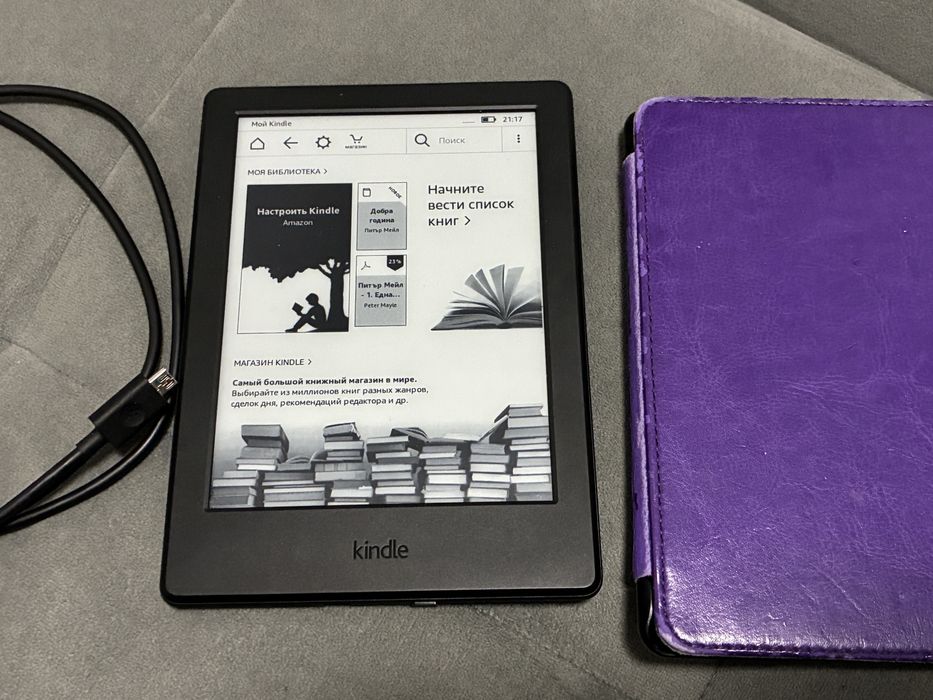 Kindle SY69JL 4GB - четец за книги