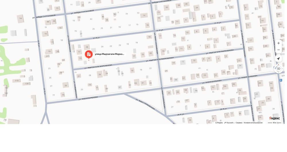 Продается земельный участок в Таскала-3.