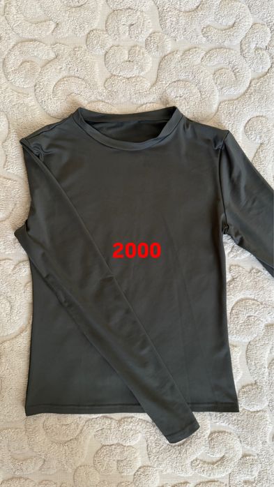 Разгрузка гардероба