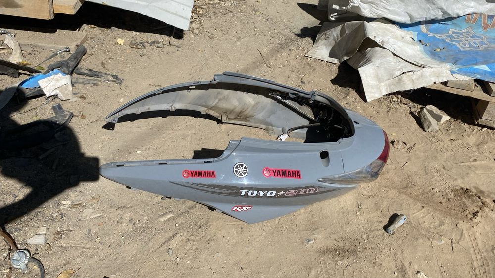 Скутер Мапед м12