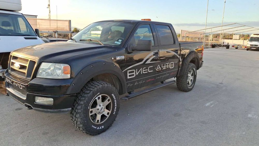 Ford F150 4x4- за части
