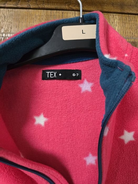 Hanorac cocolino 6-7 ani