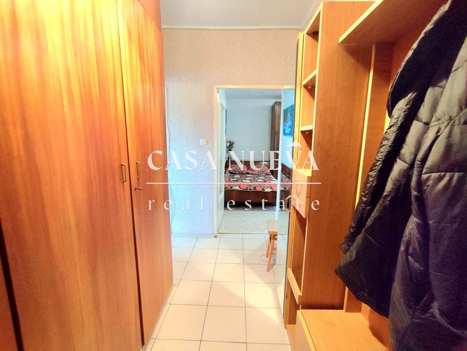 2-стаен в Перник-Изток