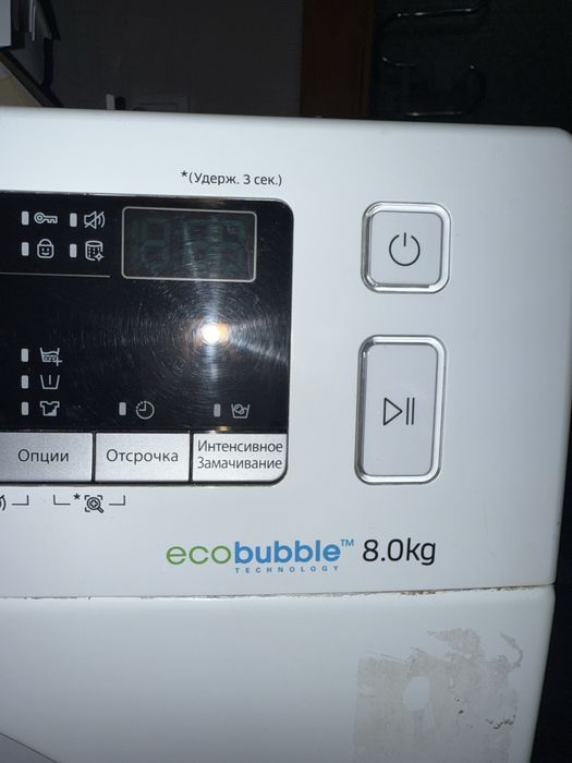 Продам стиральную машину