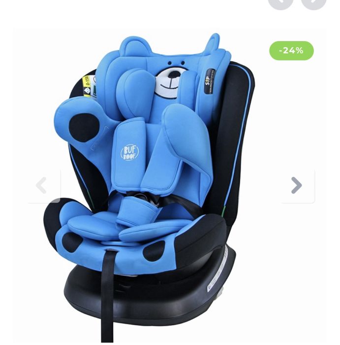 Scaune auto pentru copii