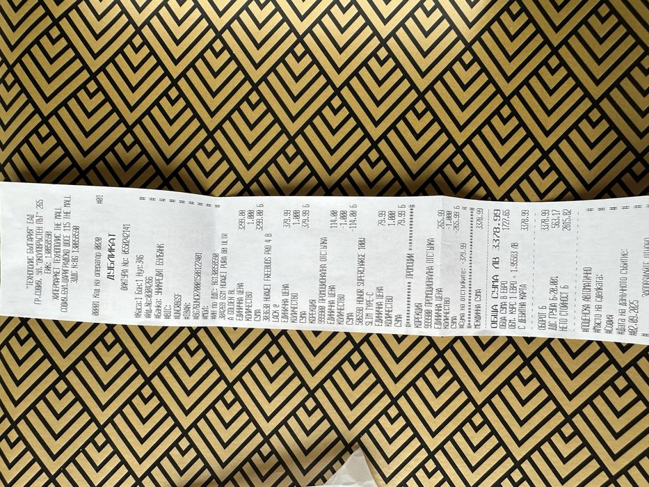 Huawei pura 80 ultra