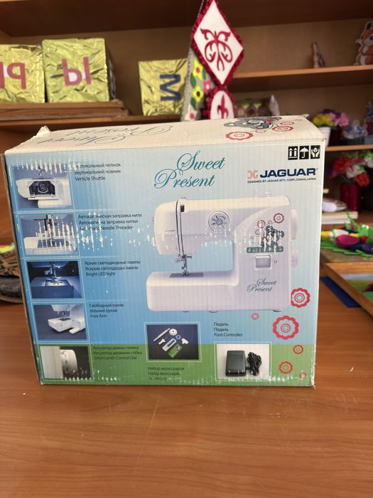 Тігін машинасы.