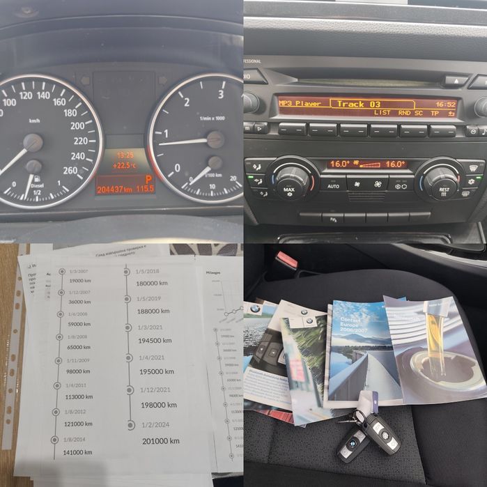 Bmw e90 320d М47 163кс  Автоматик 204000км