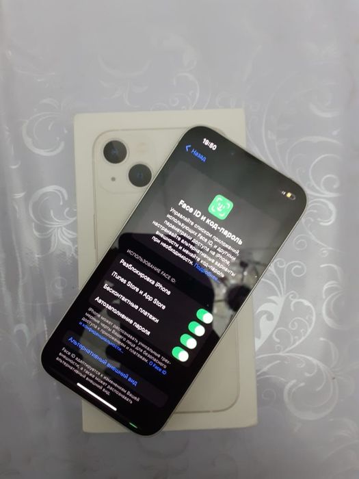 Айфон 13 IPhone 13