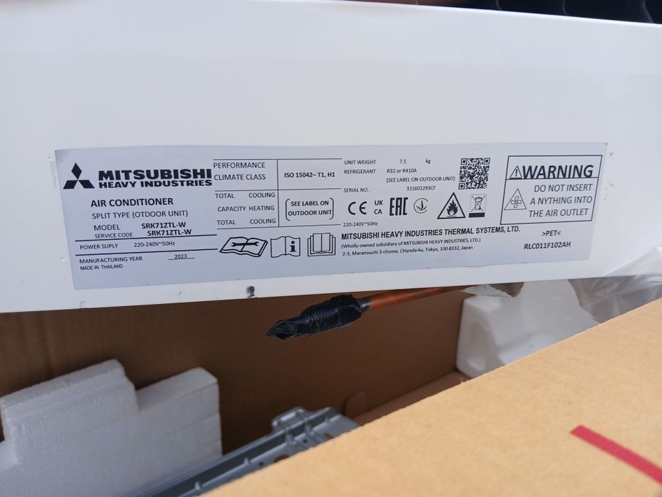 Климатик  mitsubishi heavy