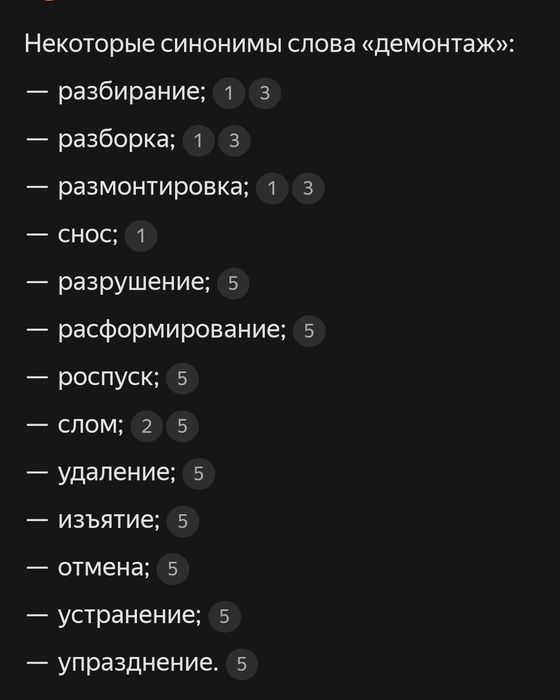 Газовик Ремонт Газовых плит  Установка газ плит