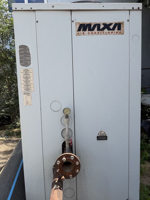 Vand Chiller Industrial  MAXA 2011