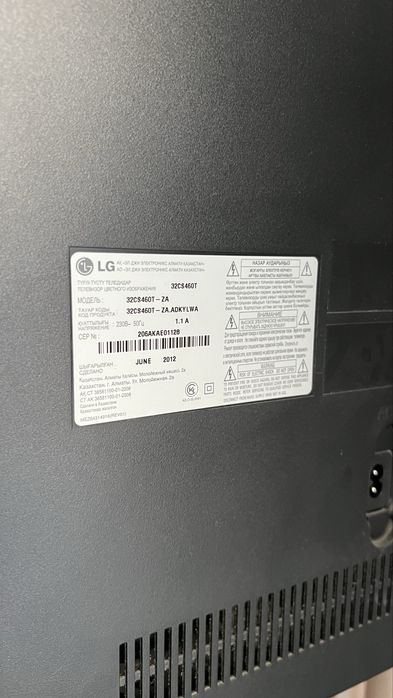 Продам телевизор LG