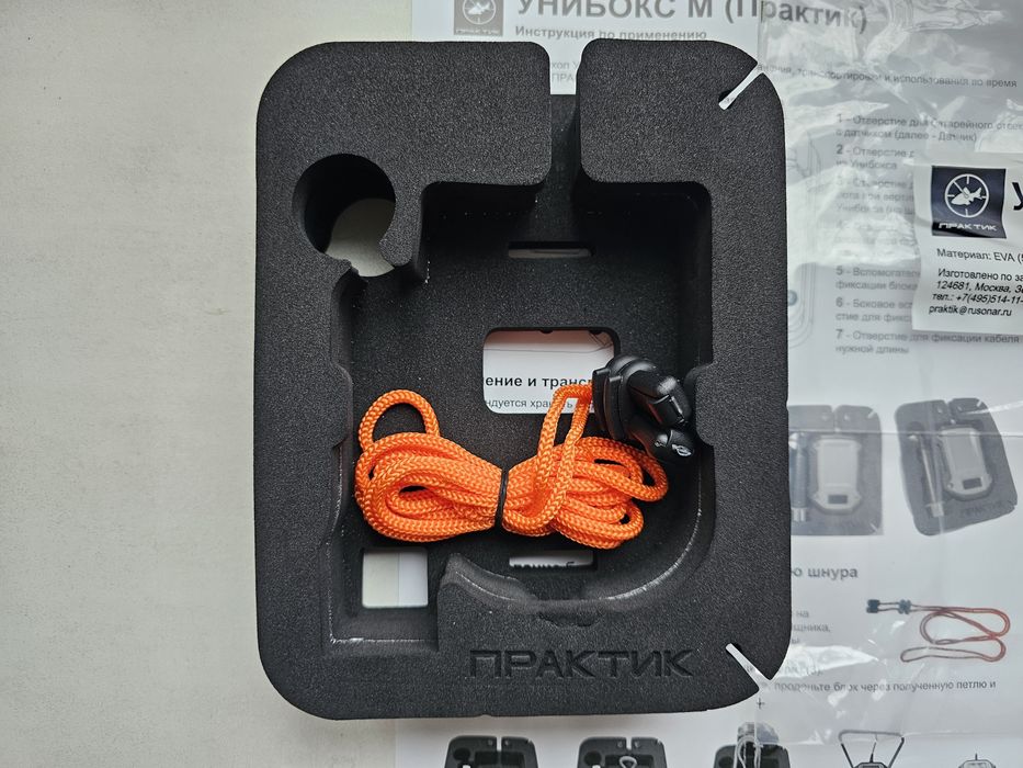 Аксессуары для эхолотов практик