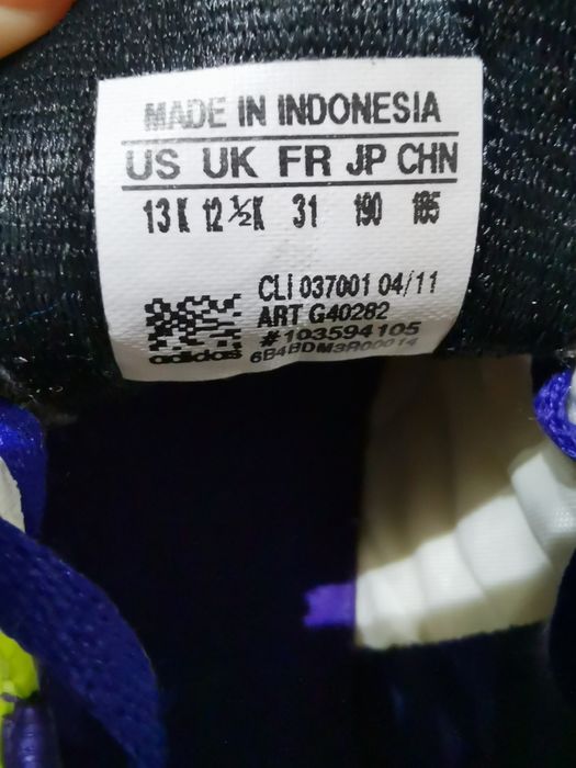 Спортни обувки Adidas