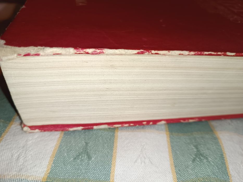 Единен сборник рецепти и други готварски книги