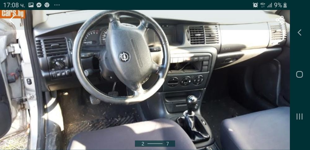 Опел вектра Б 2.0ди / 2.0di