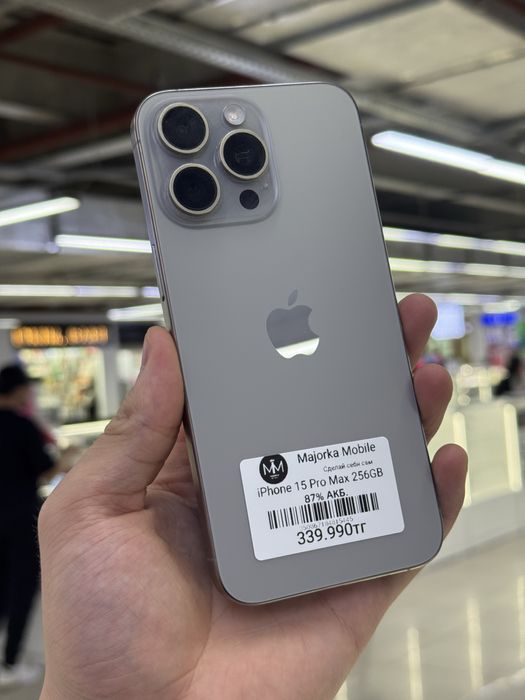 Iphone 15 Pro Max 256 Айфон 15 Про Макс 256