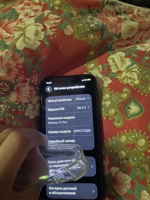 Iphone 11 pro 256